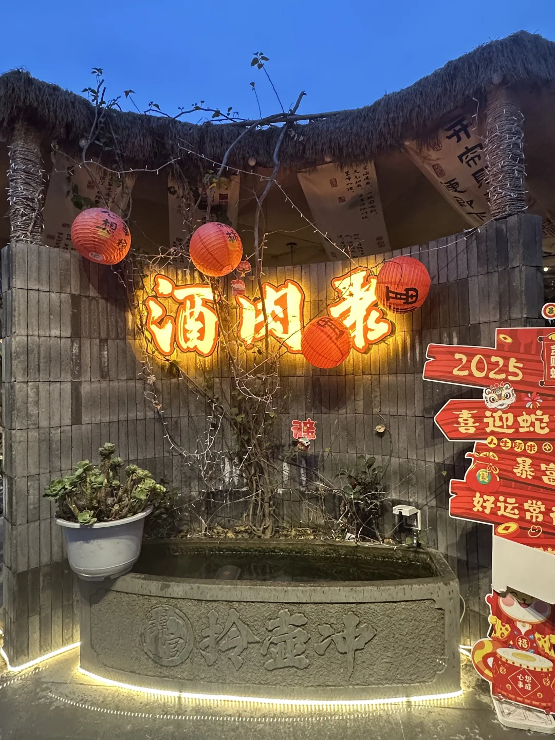 女生喝52度白酒几两才算厉害？