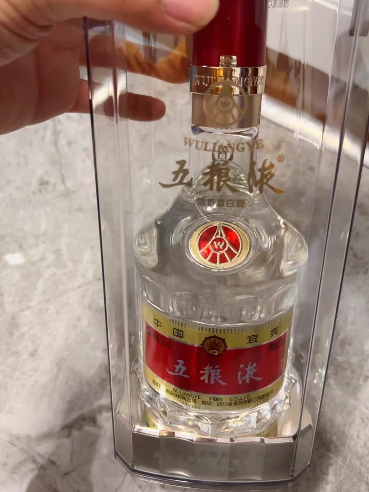 大牌白酒价格战开始了吗？