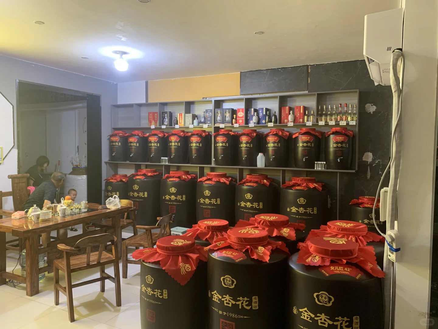 汾阳市金杏花酒业，馆陶金杏花老酒坊
