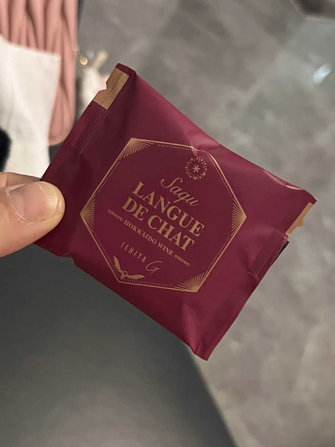 葡萄酒味儿饼干！