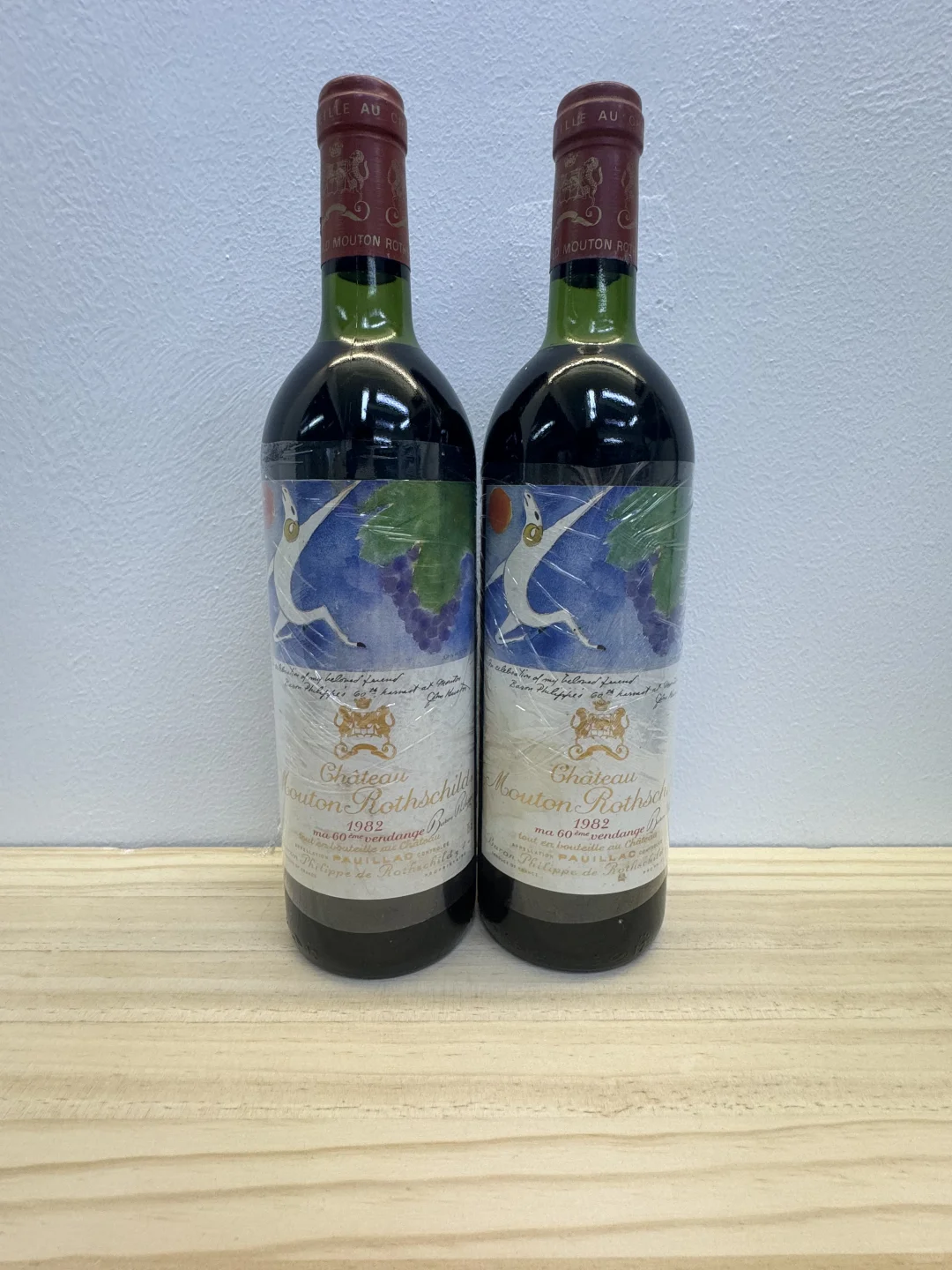 82年木桐酒庄约翰休斯顿红葡萄酒