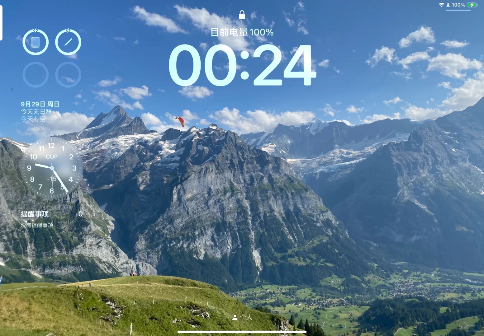 我在瑞士??拍到了人生壁纸