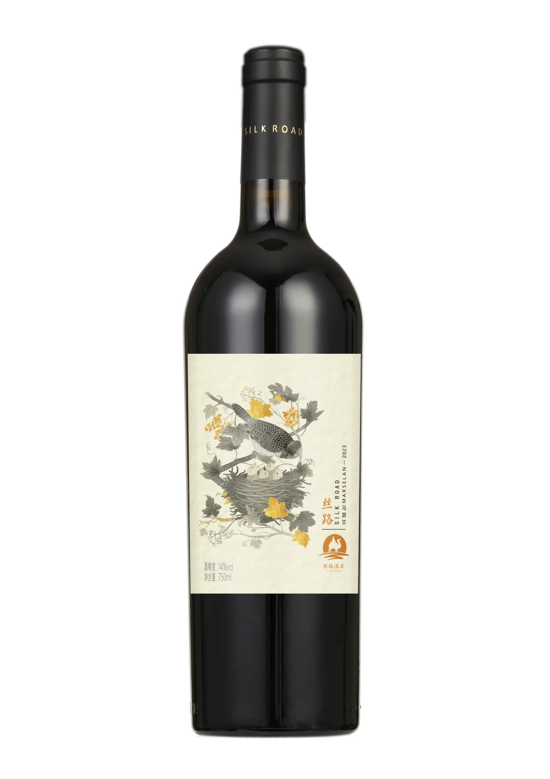 上新了！丝路鸟巢系列葡萄酒