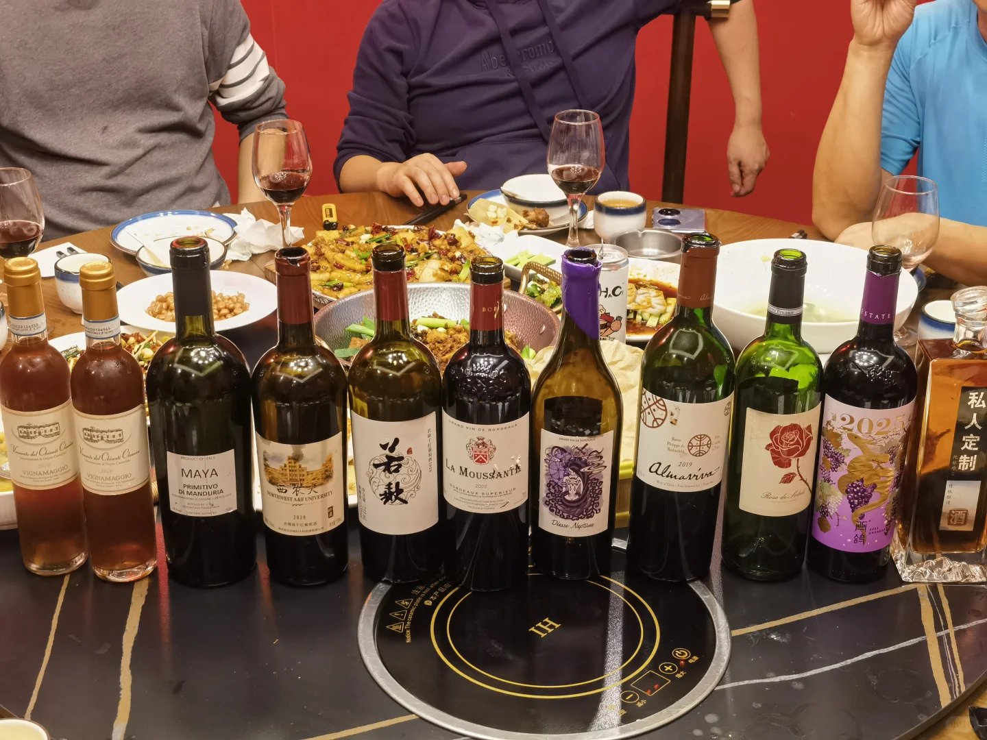 蛇年开场 葡萄酒尽兴