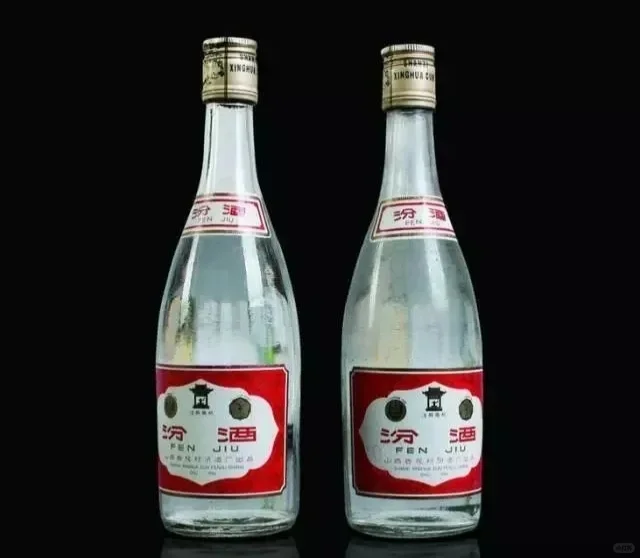在 2000 元以上的超高端白酒领域！