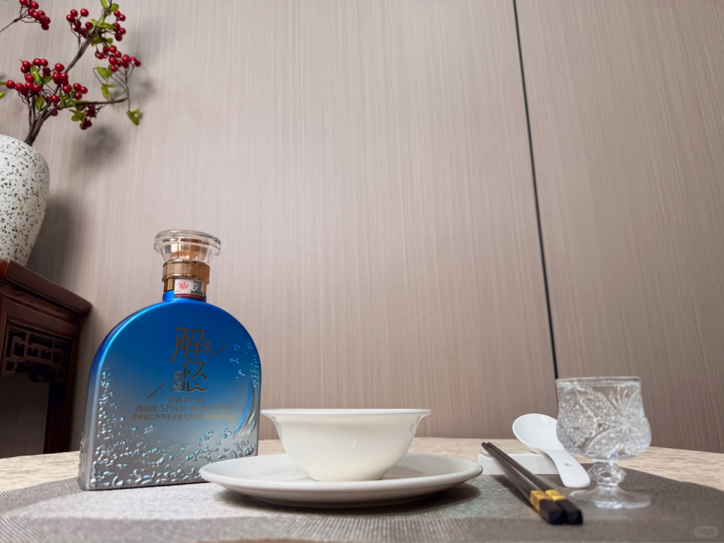 酒鬼推荐｜这瓶时尚白酒 让我爱上中式浪漫