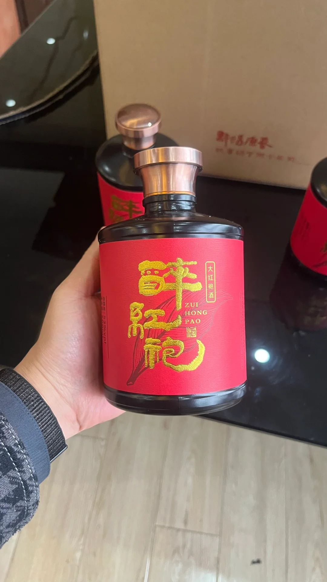 挖到宝!酱香型白酒品鉴干货来啦!