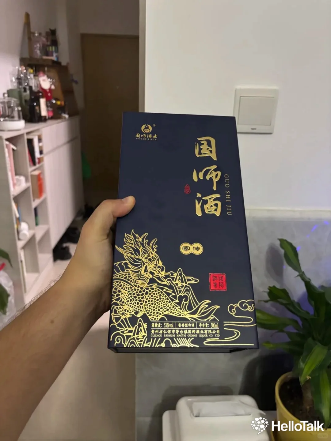 歪果小哥喝白酒，取暖还得是中国味