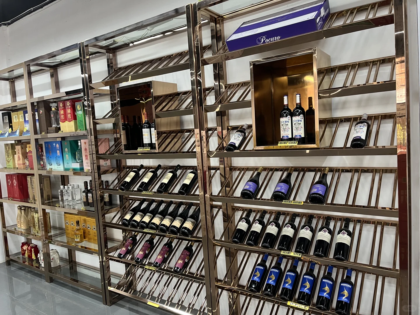 零零后女生第一次尝试做酒类销售