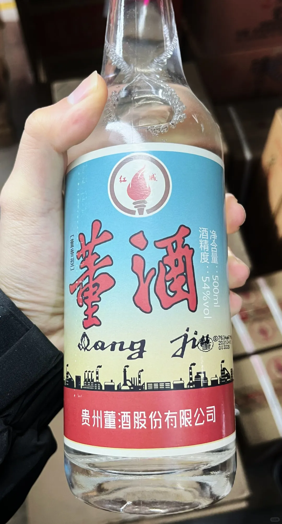 ?救命，被问N次的白酒—红城董酒！