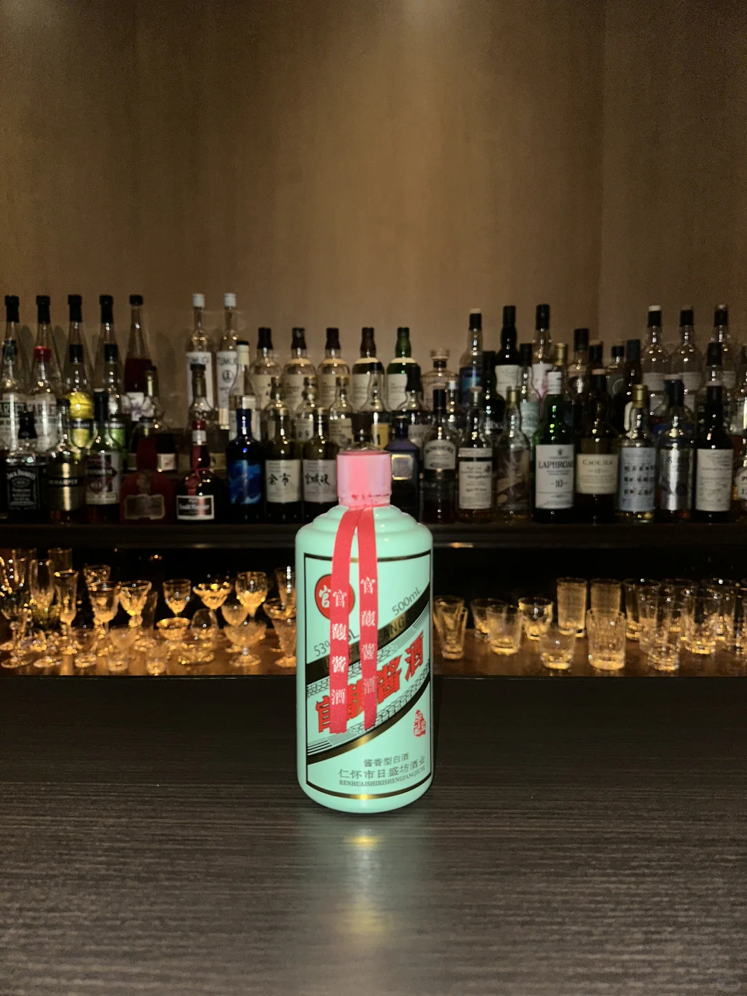送了一瓶白酒给东京最爱酒吧的老板