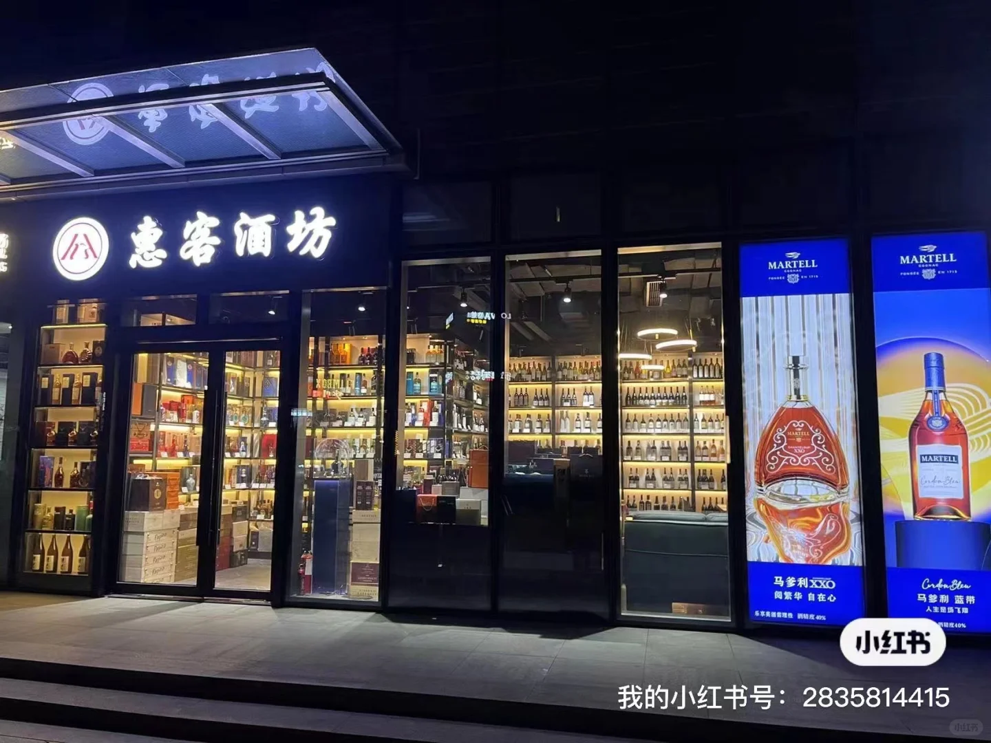 没有套路也是一种美德
