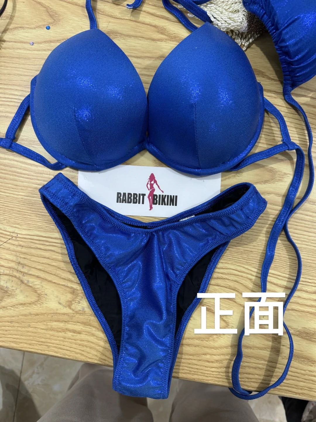 fit model 新项目赛服要求?