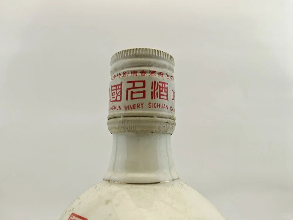 开发酒回收沧州