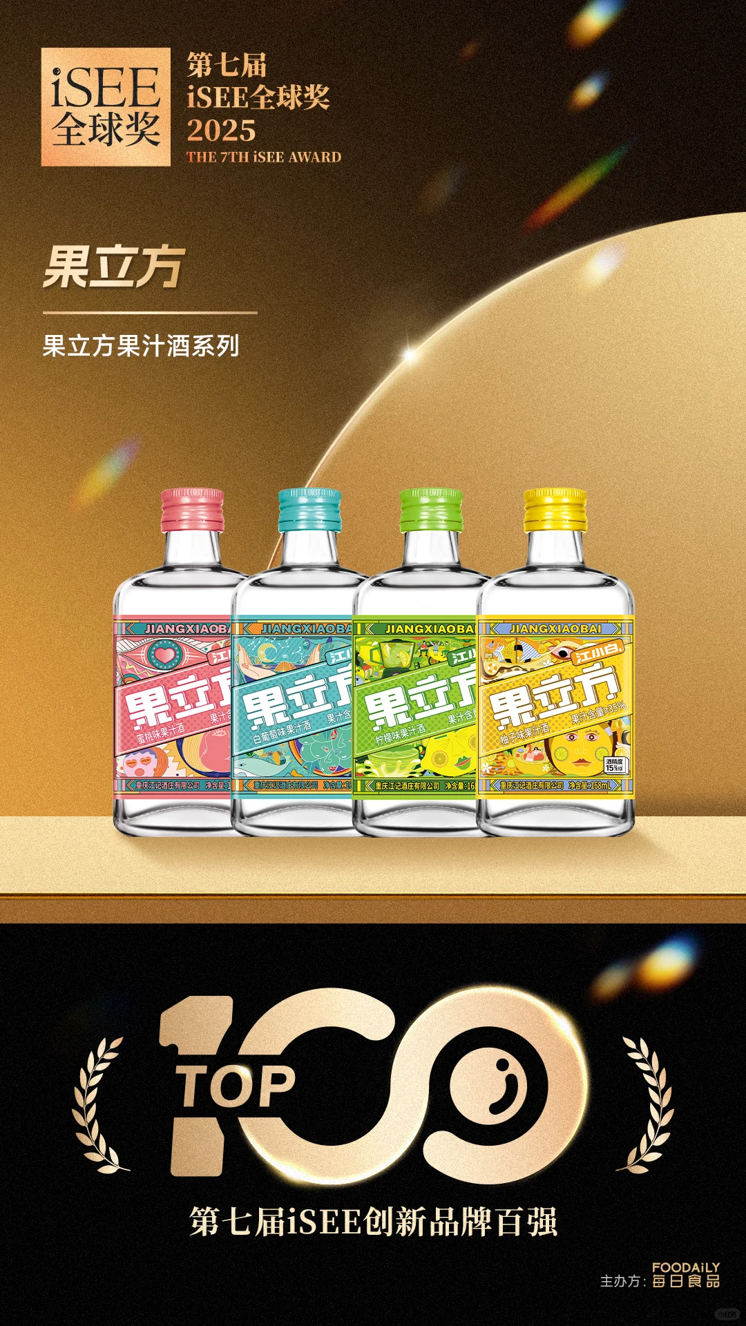 ?瞒不住了，还是跟你们说实话吧！