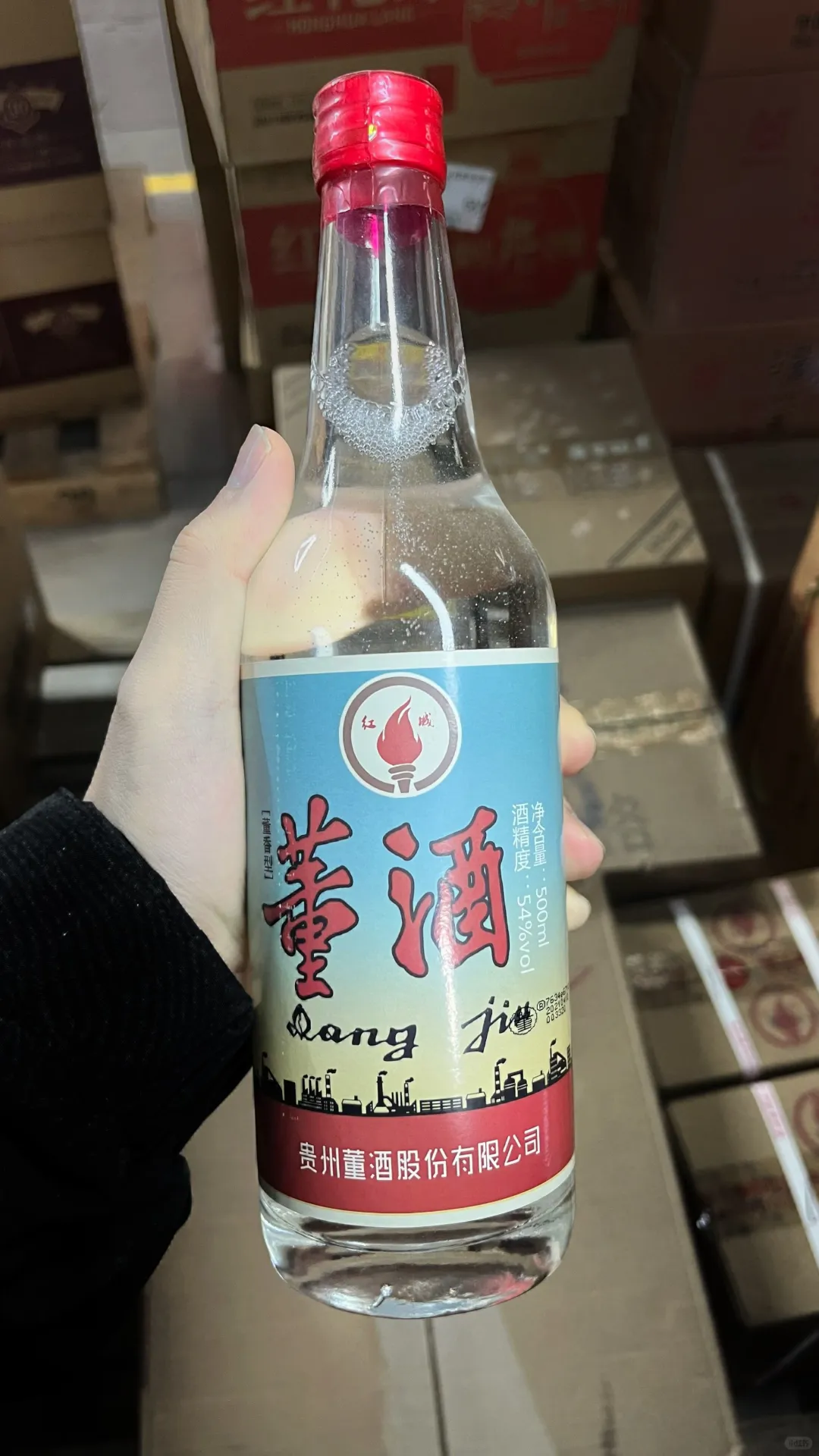 ?救命，被问N次的白酒—红城董酒！