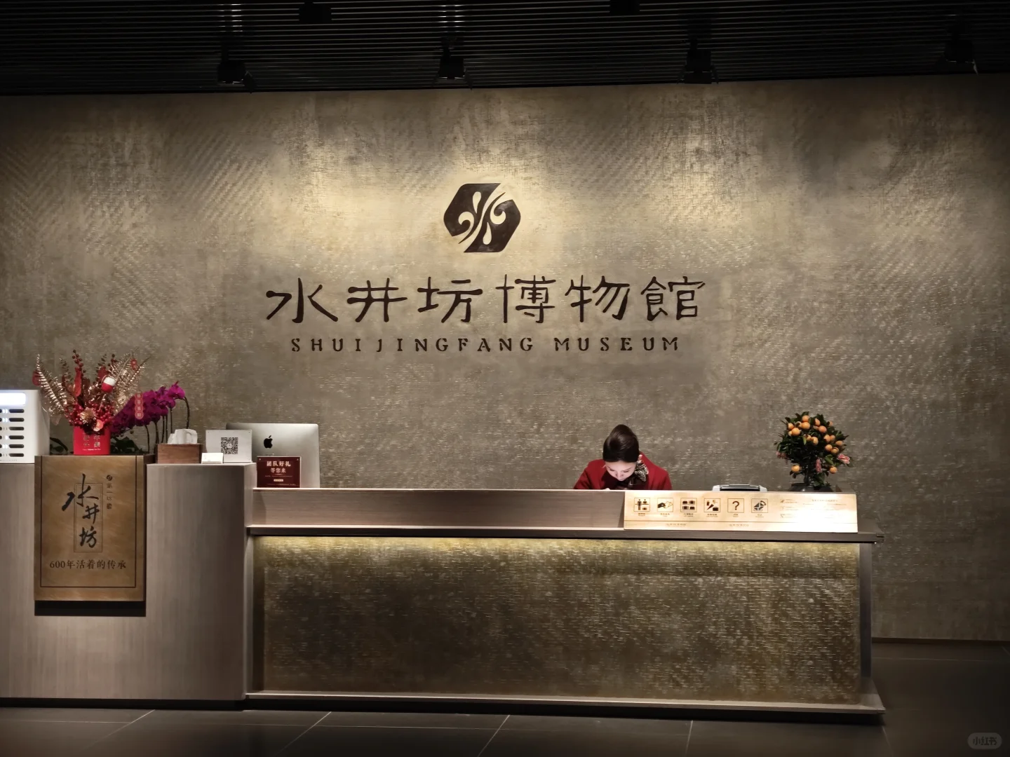 原来蒸馏酒就是俗称的白酒啊