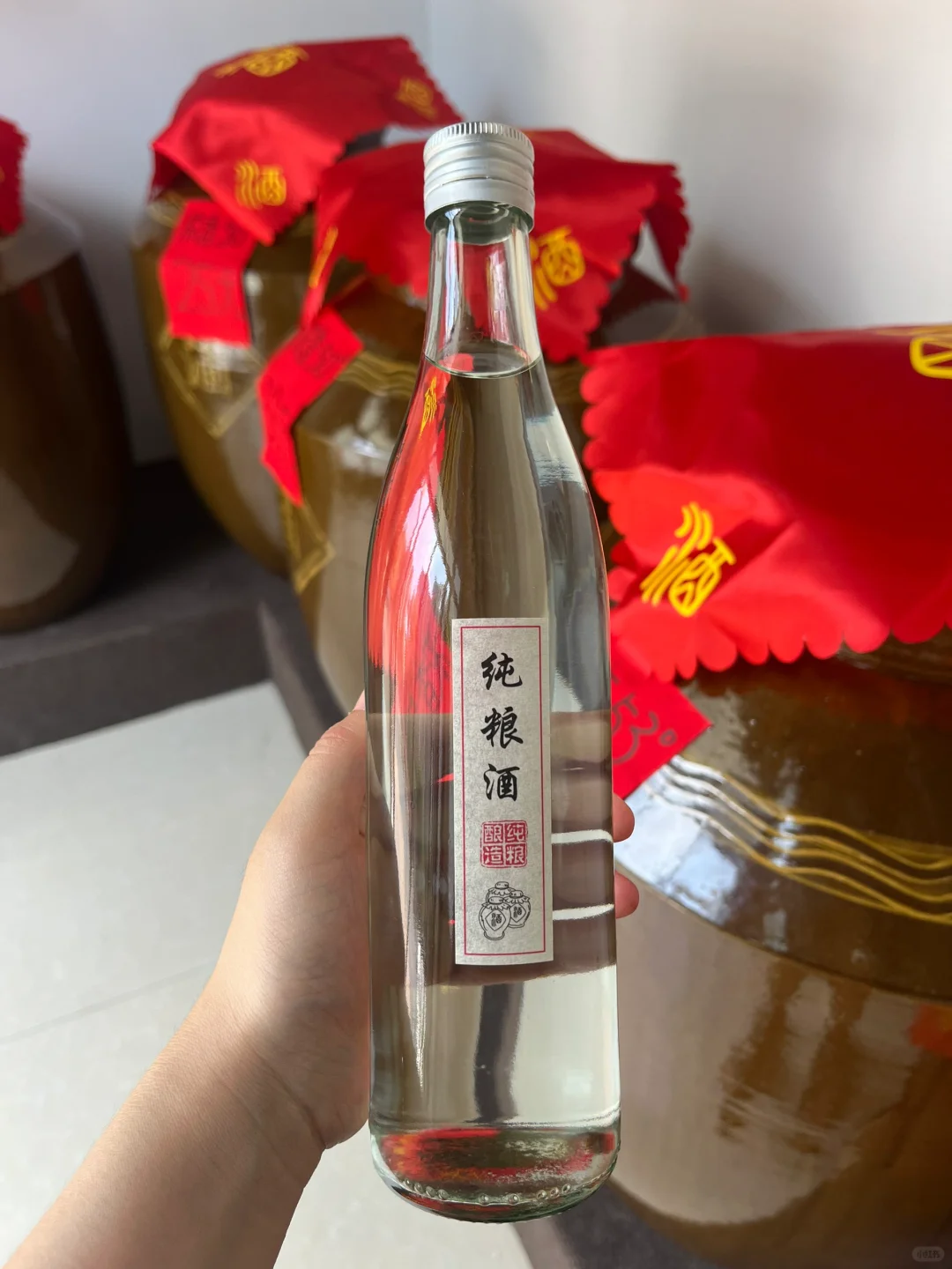 预算1w,拥有一间自己的散酒铺