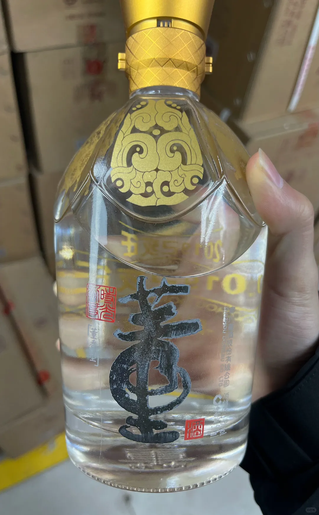 白酒藏家速进！