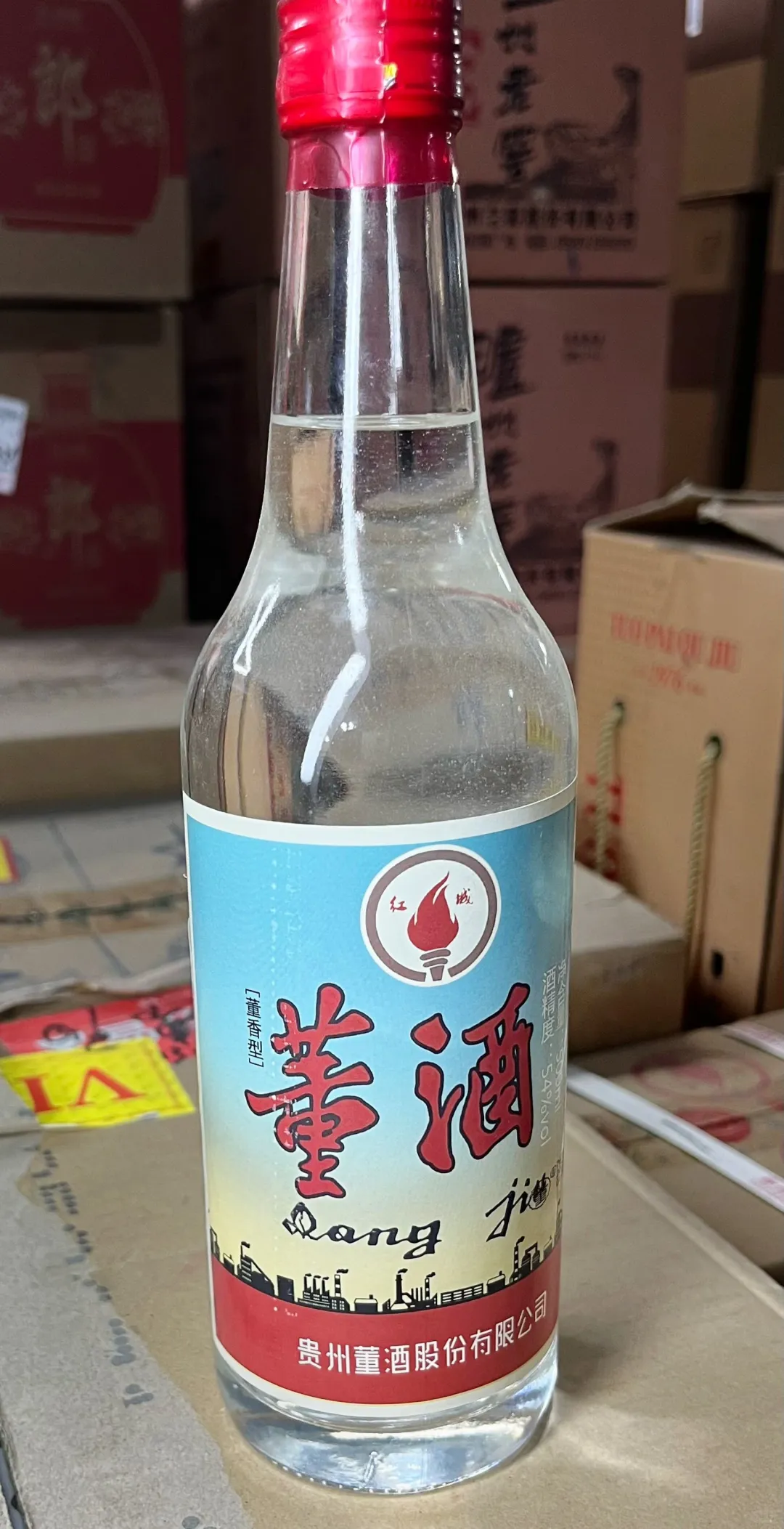 ?救命，被问N次的白酒—红城董酒！