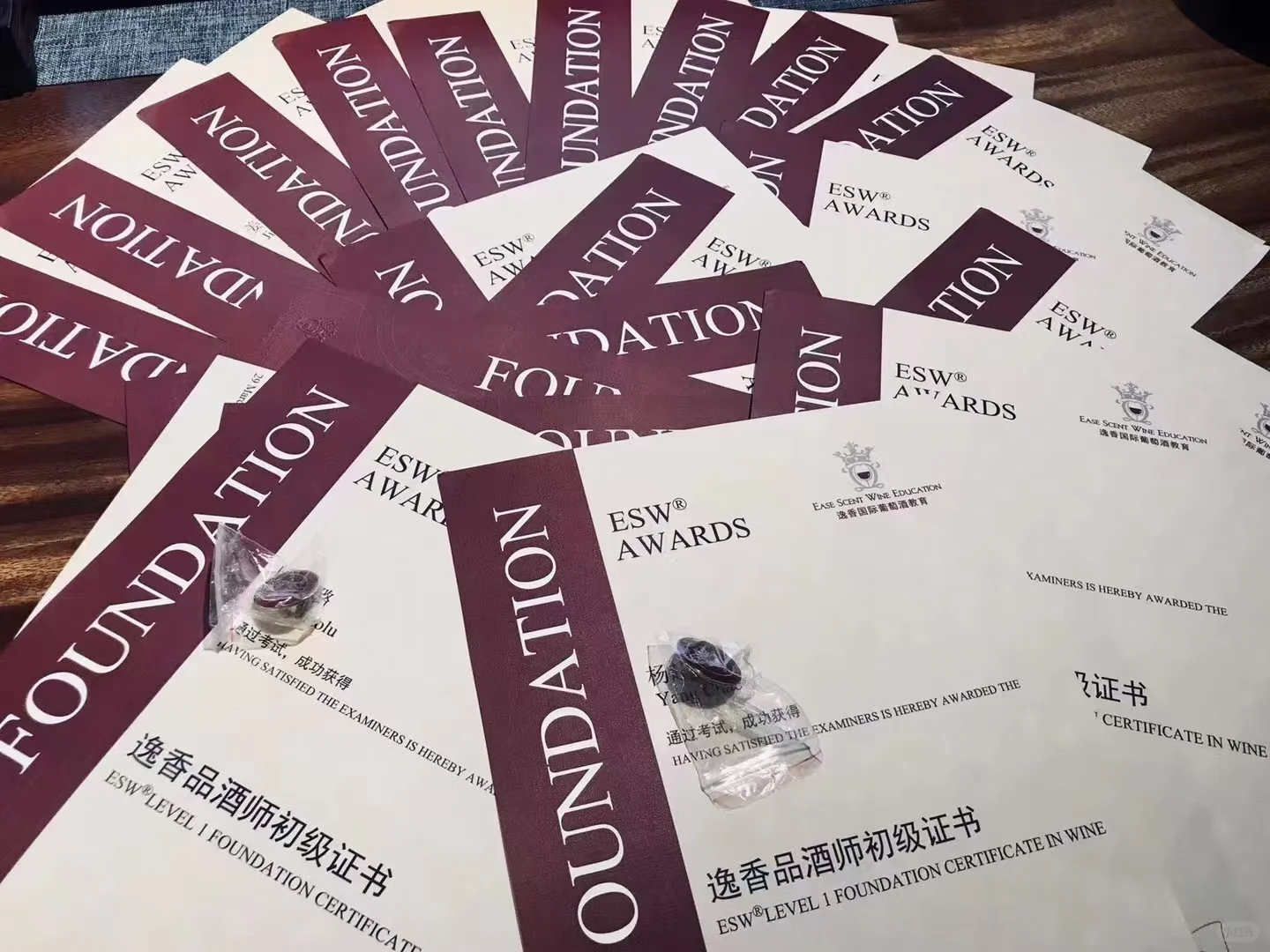 山东零基础入门品酒师