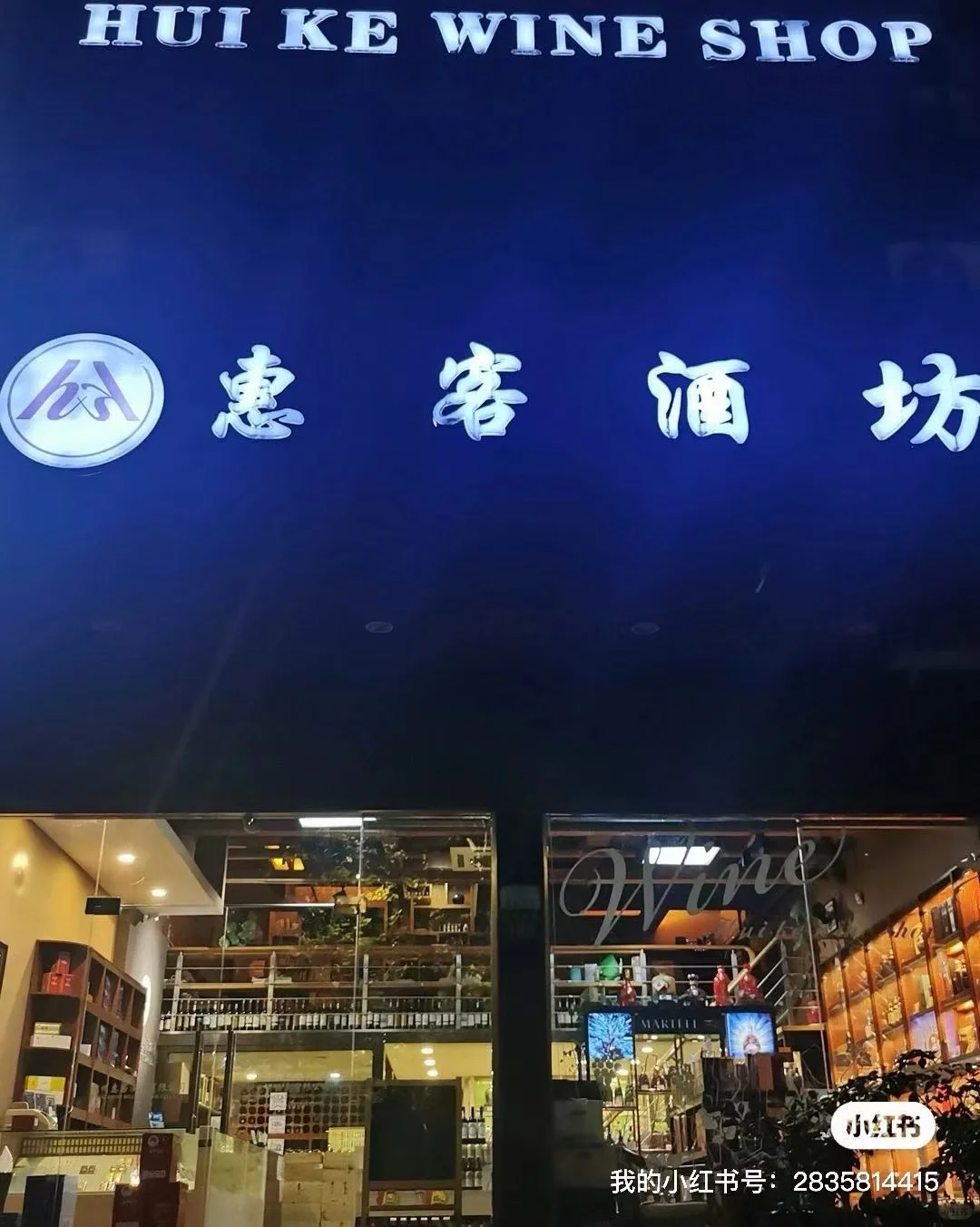 没有套路也是一种美德