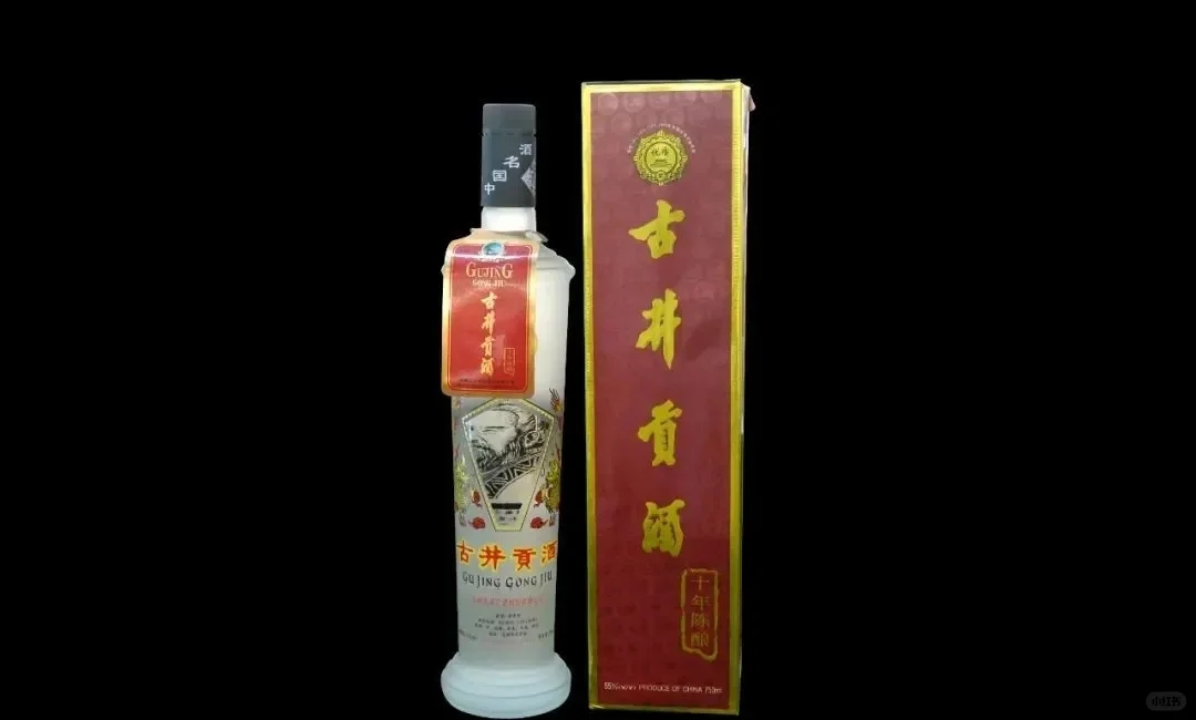 在 2000 元以上的超高端白酒领域！
