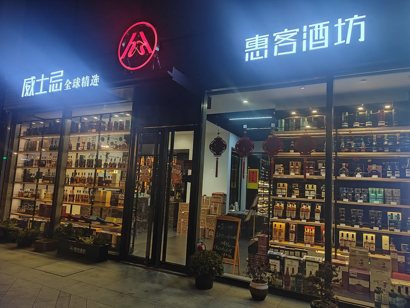 没有套路也是一种美德
