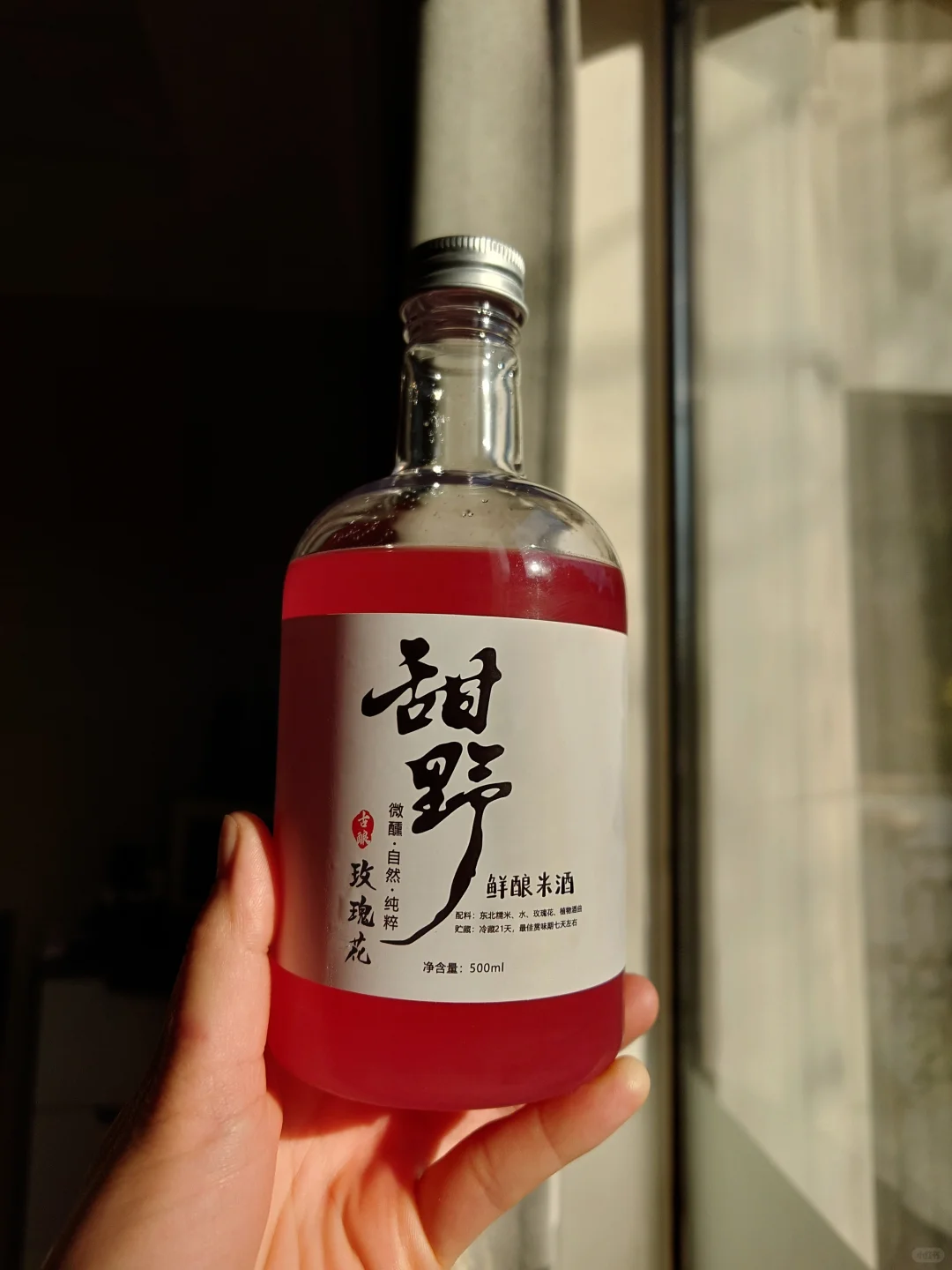手工酒凭什么卖高价？品牌故事才是溢价密码