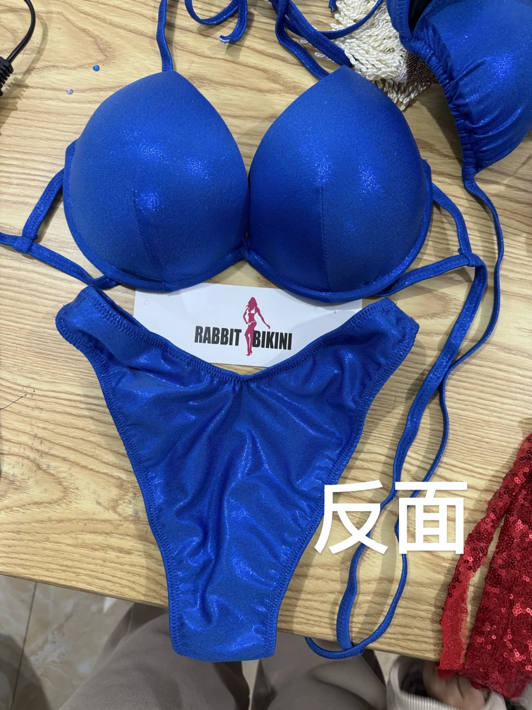 fit model 新项目赛服要求?
