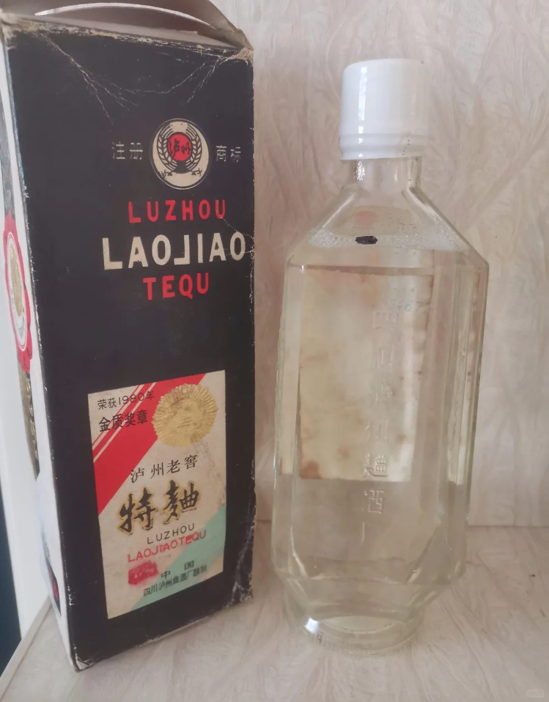 开发酒回收沧州