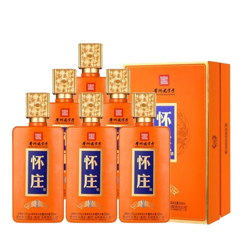 白酒界的口碑好酒，来了！