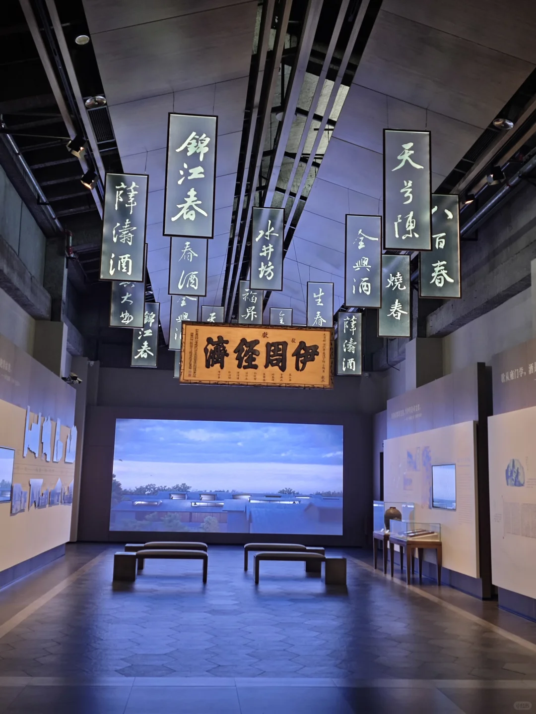 原来蒸馏酒就是俗称的白酒啊