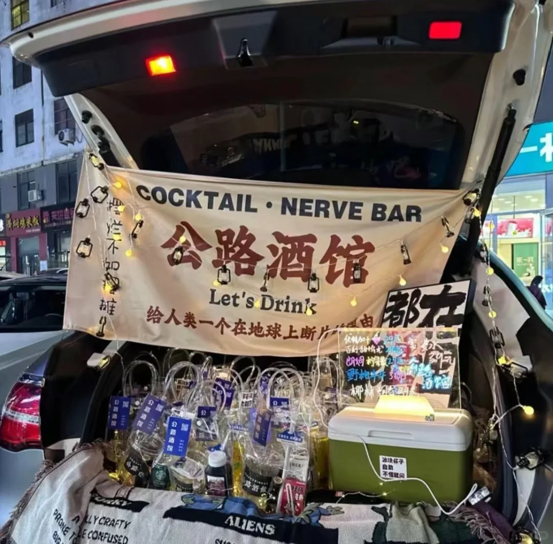 适合大学生的创业项目!摆摊3小时500!