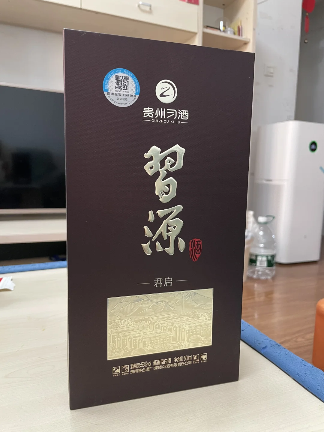 ➗全新53度贵州习酒，酱香型白酒500ml