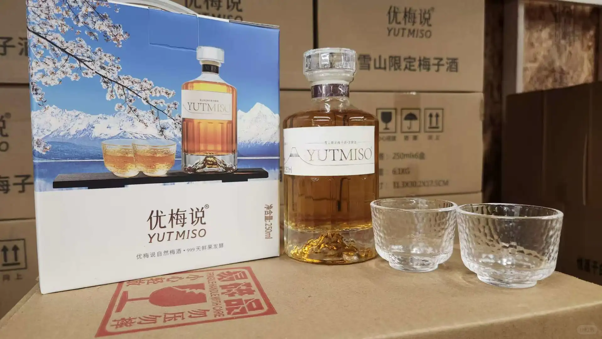 养生果酒/牛栏山/白酒/啤酒?来啦宝贝?