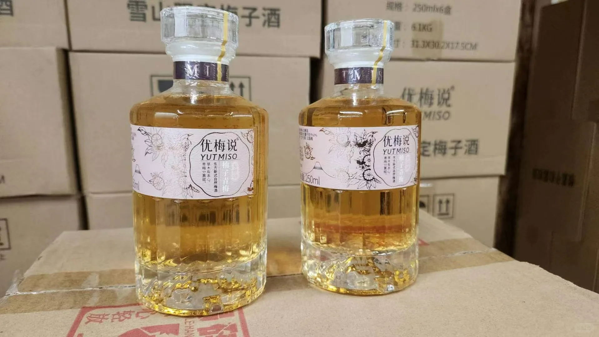 养生果酒/牛栏山/白酒/啤酒?来啦宝贝?