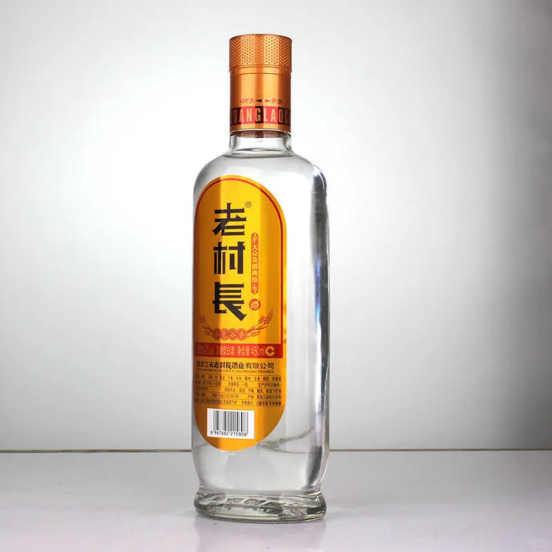 老村长谷色谷香白酒，真的难喝到怀疑人生？