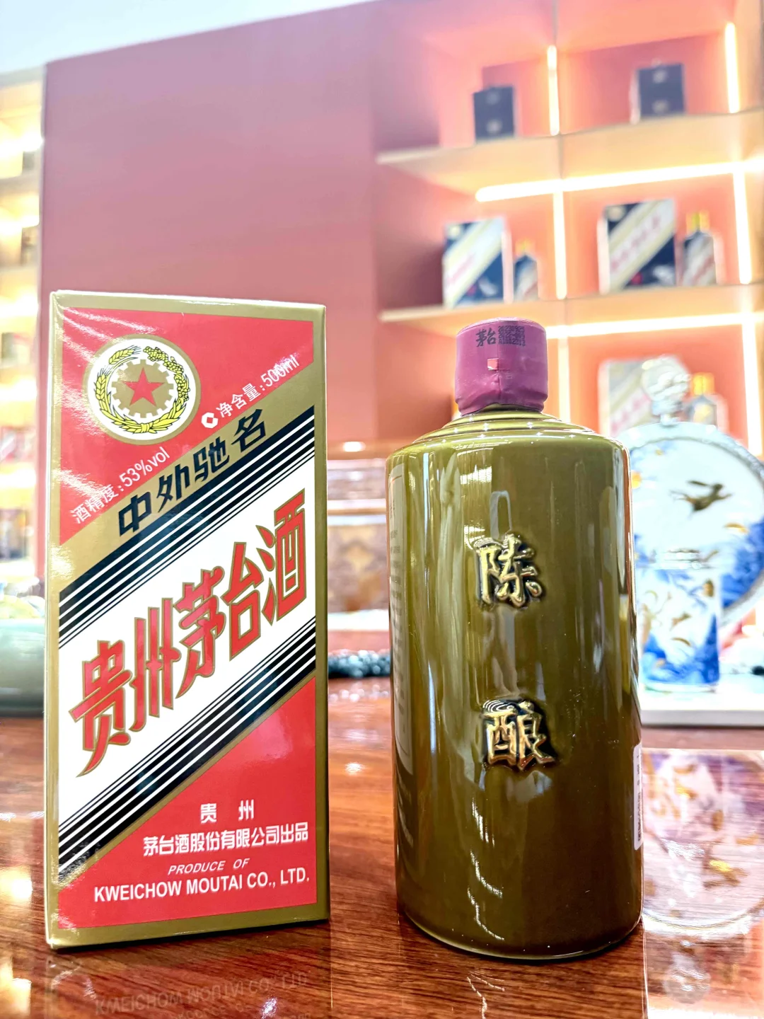 对的！白酒要买陈酿！?