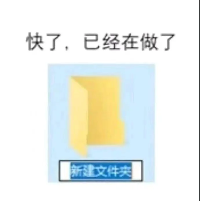 西安高企