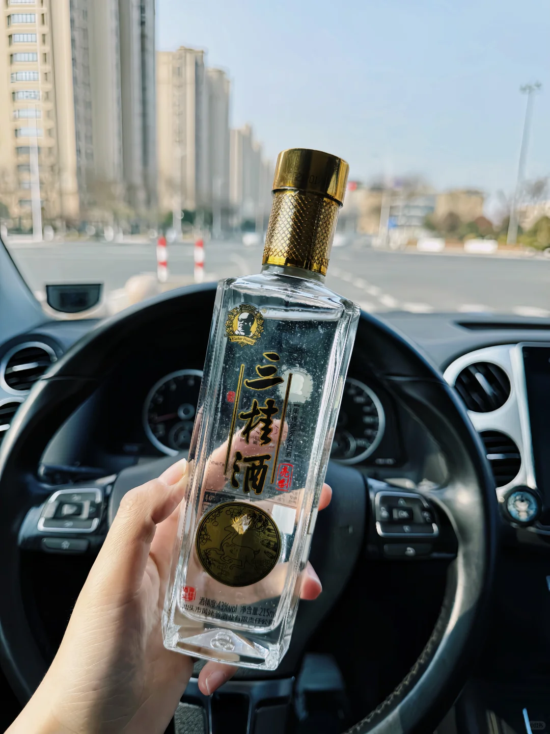 是可以放心让我爸喝的养生白酒?