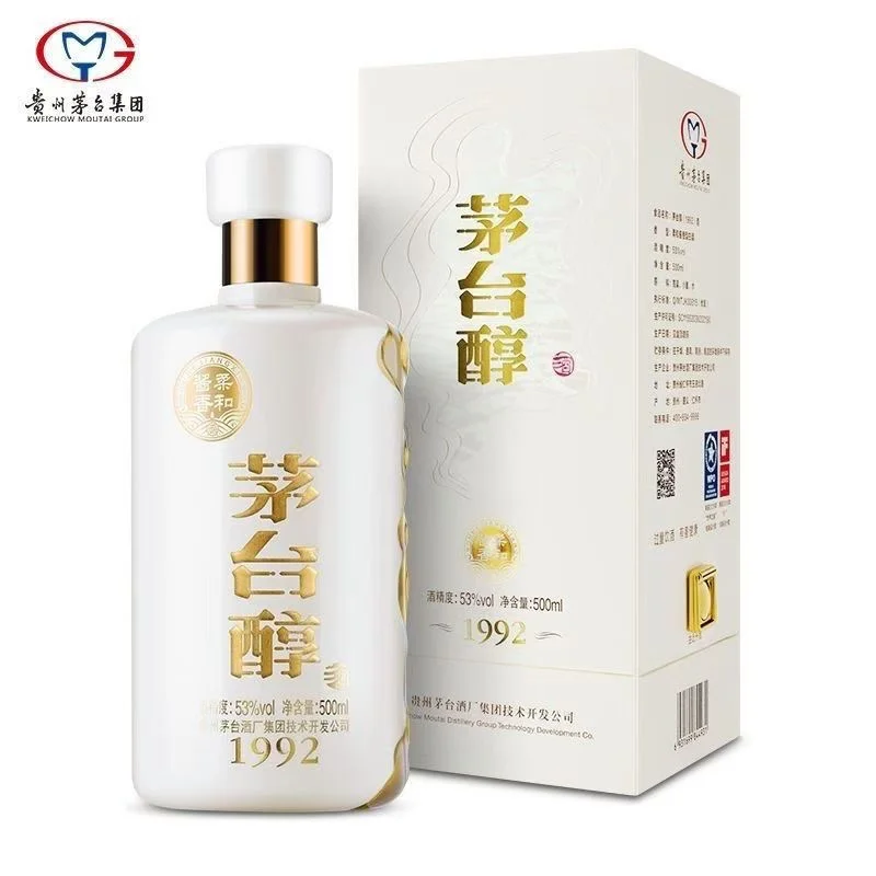 养生果酒/牛栏山/白酒/啤酒?来啦宝贝?