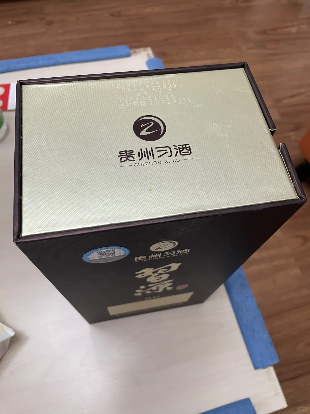 ➗全新53度贵州习酒，酱香型白酒500ml