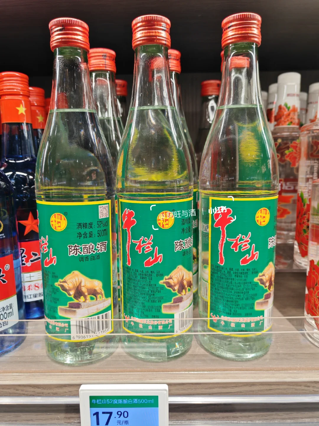 ?口粮酒推荐：18款光瓶名酒真的绝，盘！