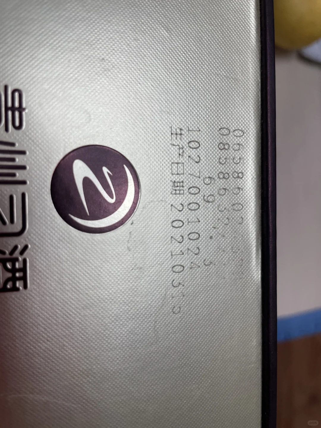 ➗全新53度贵州习酒，酱香型白酒500ml