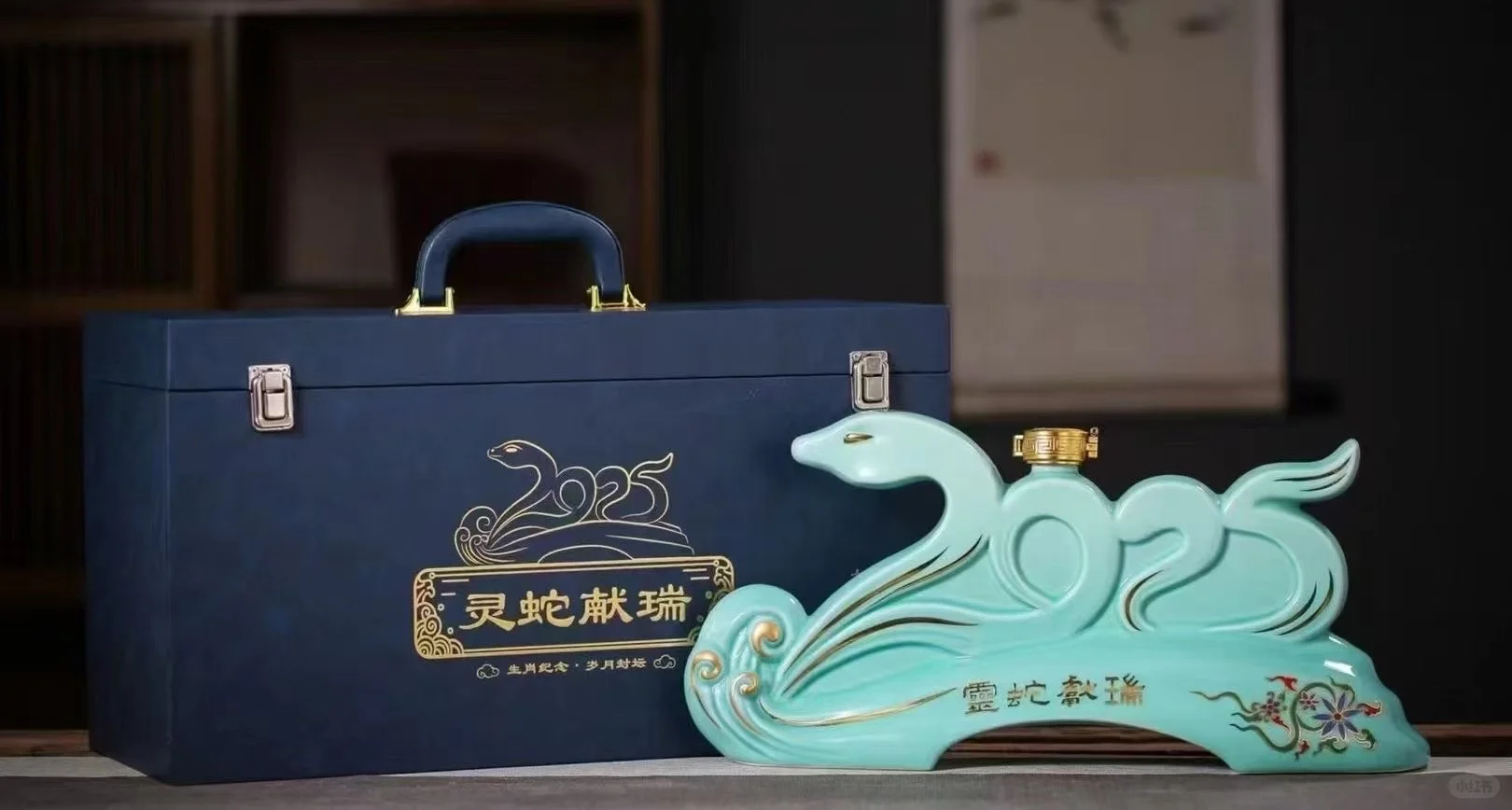 这款白酒好哇！???