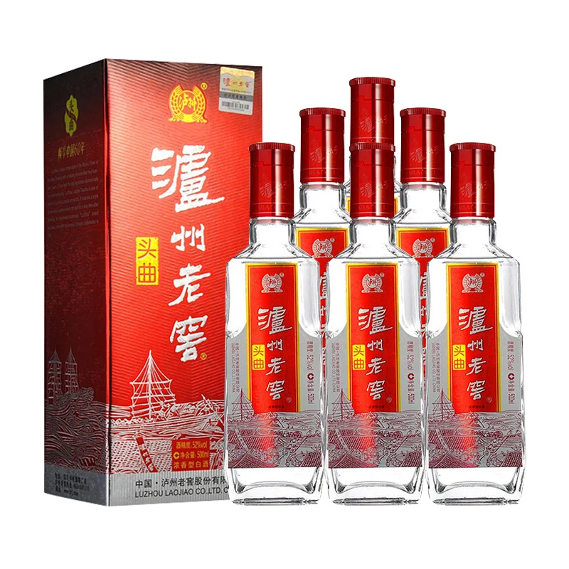 白酒，保真