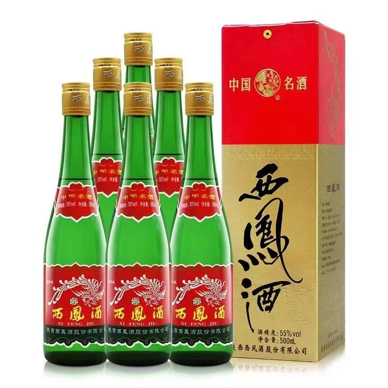 养生果酒/牛栏山/白酒/啤酒?来啦宝贝?