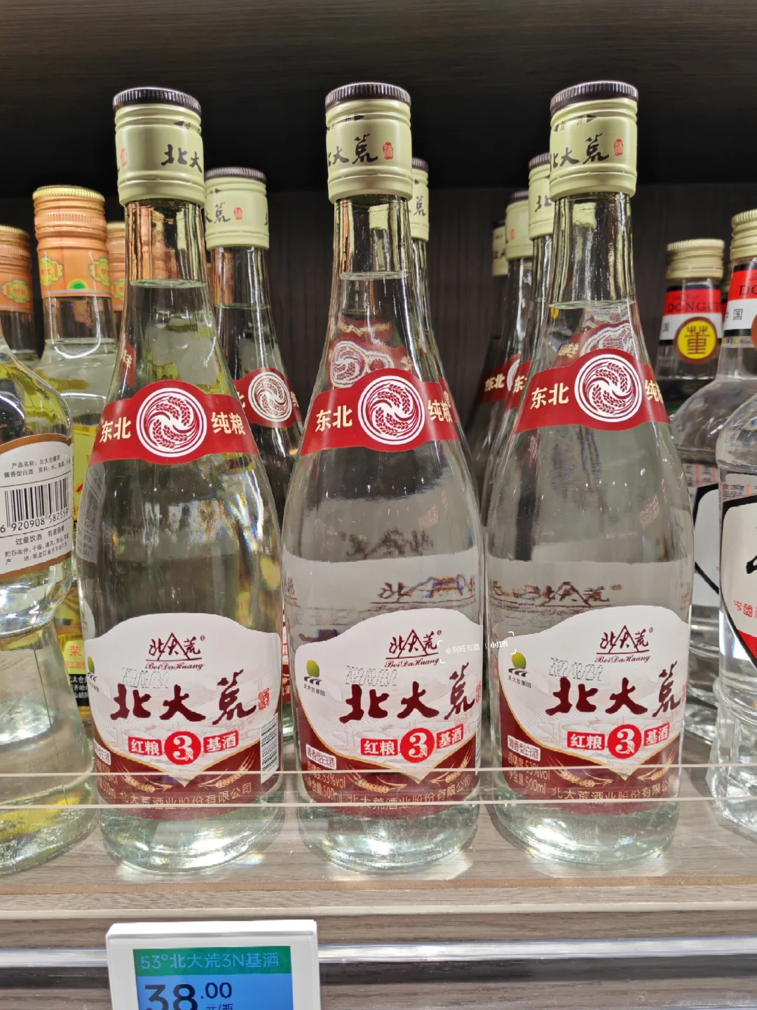 ?口粮酒推荐：18款光瓶名酒真的绝，盘！