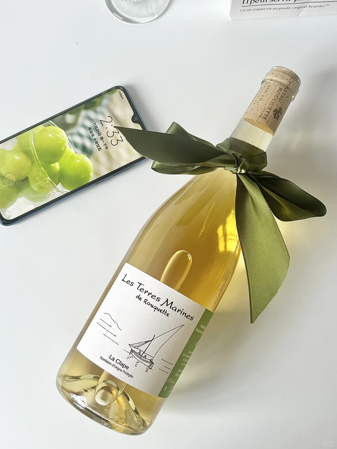 下班微醺一下！释放一天的疲惫